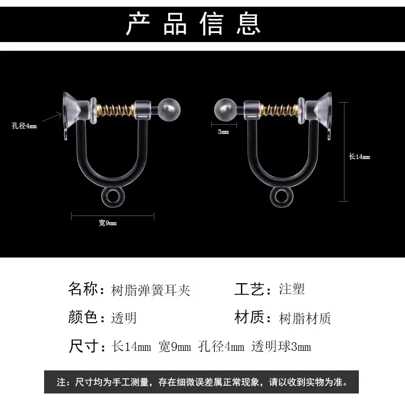 黑色_02.jpg