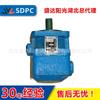 Zhejiang Guangdong y otras series YB YB1-32 YB-32 bomba de aceite hidráulica doble bomba de paletas volumétrica