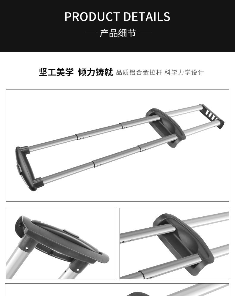 详情页_06