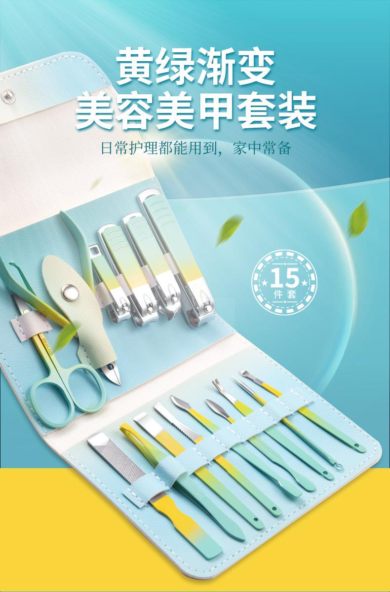 SKU001733详情页-中文 (1).jpg