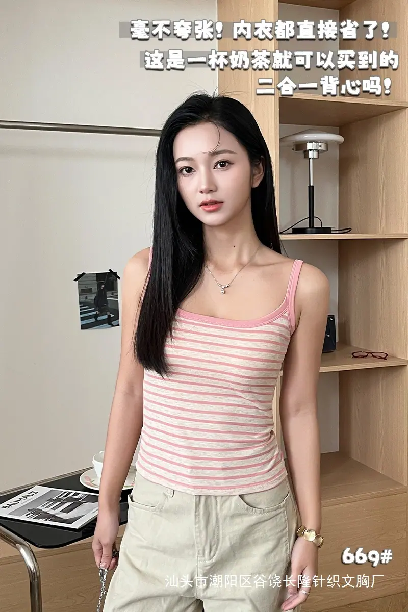 fbc581d095c13ddd0213490835d101
