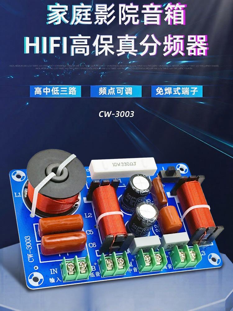 3003_详情 (1).jpg