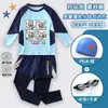 Nuevo traje de baño infantil de Minecraft para niños mayores, conjunto de manga larga y pantalón largo, equipo de natación de dos piezas para niños de manga corta y pantalón corto