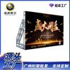 En stock, expositor cuadrado de armazón de Guangzhou, expositor publicitario de acero con fondo de acero, con pintura en aerosol, tubo galvanizado, para bodas, venta al por mayor