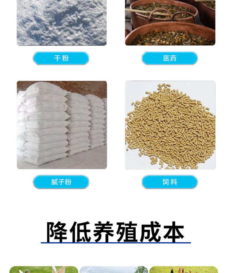 详情_03