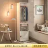 Guarda-Roupa Pequeno para Apartamentos de Aluguel, Quartos Individuais de Dormitórios, Uso Doméstico, Guarda-Roupa de Plástico de Montagem Simples, Armário de Armazenamento para Roupas de Crianças