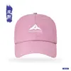 Gorra de Béisbol Personalizada Impresa de Secado Rápido con Ala Ancha para Hombres, Gorra Visera de Pico de Pato Versátil para Protección Solar al Aire Libre para Mujeres, Sombrero Visera de Ala Ancha Versátil