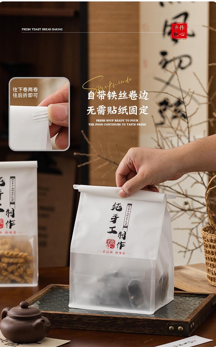 详情页_04.jpg