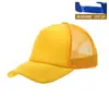 Gorra de Malla Esponja Ajustable con Logo Personalizado para Viajes al Aire Libre de Primavera y Verano Transfronterizos, Gorra de Béisbol Familiar, Gorra para Estudiantes Hombres y Mujeres