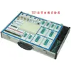 XD-SA6 Caja de Entrenamiento para Experimentos de Circuitos Digitales Analógicos Digital-Analógicos Tecnología Electrónica Puertas Lógicas Educación Vocacional Enseñanza