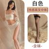 Tres de la noche sexy puro caliente caliente caliente pecho pequeño ropa interior sexy pasión tentación libre 2023 liguero ropa dividida 1804