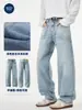 Pantalones vaqueros Muqiu para hombre, de color claro, con lavado vintage y bigotes, talla grande para hombre, corte holgado, relajados y cómodos, de pierna larga