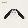 Peça de 1,75kg Camiseta de manga comprida de outono para meninos, blusa básica para meninas, top casual versátil para meninos e crianças