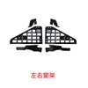 Adecuado para Rack de Expansión de Maletero Toyota Rav4 2019-2025