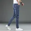 Jeans ajustados de alta gama para hombre, color negro y gris, colección primavera/otoño 2026, elásticos, versátiles para negocios y casual, para hombre