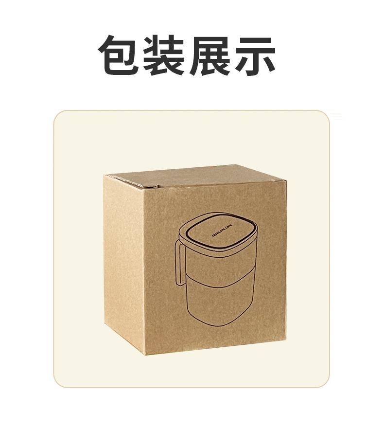 佳有味调味罐_10.gif