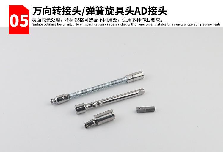 详情页_06.jpg