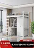 Cama litera para dormitorio de estudiante universitario Cama combinada Cama para adultos para el hogar Apartamento Cama de hierro forjado Apartamento pequeño Cama elevada alta y baja