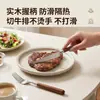 ¡Guau, esta cuchara de acero inoxidable 304 con mango de madera de nogal es perfecta para servir sopa y sacar arroz!. Es suave, cómodo de sostener y cuenta con un mango de madera maciza.