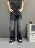 Jeans rectos holgados retro desgastados con patrón de relámpagos y bigotes para hombre y mujer, pantalones largos casuales americanos rectos holgados de marca moderna