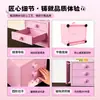 Caja de Almacenamiento Tipo Cajón de Escritorio Gabinete de Almacenamiento para Entrada Estilo Dopamina Gabinete de Metal para Joyería y Cosméticos de Mesa