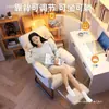 Silla de computadora, silla perezosa para el hogar, sofá, silla gamer, silla de escritorio para dormitorio, reclinable, cómoda para estar sentado mucho tiempo, silla de dormitorio con respaldo