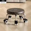 Banqueta Baixa Doméstica com Rodízios Giratórios, Banquinho Pequeno para Crianças Aprendendo a Andar, Banqueta para Manicure e Costura, Banquinho Pequeno
