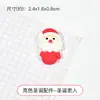 Carnaval Día de Navidad Crema Gel DIY Material Hecho a Mano Casero Accesorios para Funda de Teléfono Móvil Broche de Pelo Resina Pequeños Accesorios
