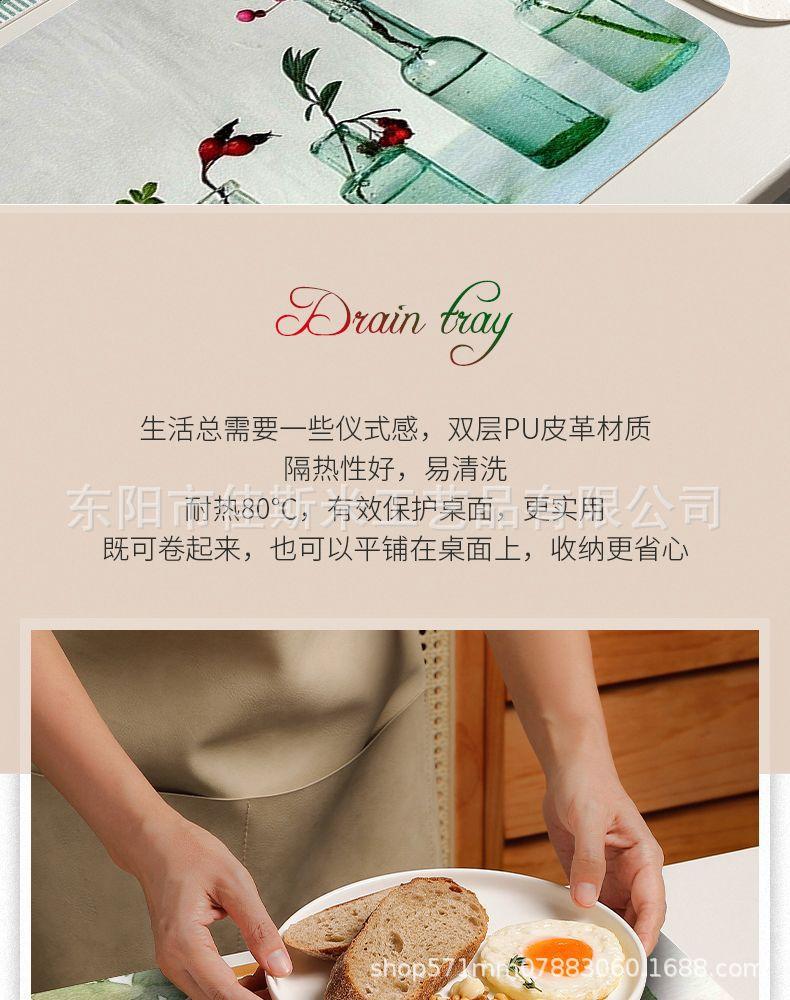 详情图片_02.jpg