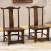Taburete Pequeño de Madera Maciza Silla con Respaldo Taburete Infantil Taburete Bajo Silla Pequeña Hogareña Caoba Silla de Boda Sala de Estar Sofá Mesa de Café Taburete