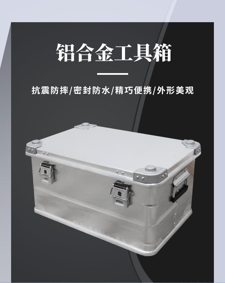 详情_02