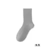 Calcetines Gruesos para Hombre de Media Pantorrilla Calcetines de Lana Gruesa para Otoño e Invierno Calcetines Engrosados para Invierno Calcetines de Toalla para Hombre