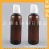 Botella de loción de 100 ml con tapa transparente, botella Pure Dew de 100 ml, botella de detergente en gel