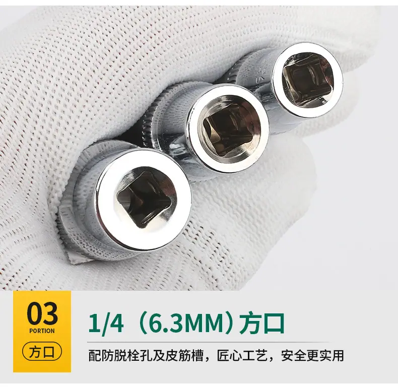 四分之一_09.jpg