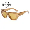 Nuevas Gafas de Sol Cuadradas Retro Europeas y Americanas Estilo Ojo de Gato Yk Chica Caliente Elegante Hip-Hop Estilo Callejero para Mujer Anti-UV