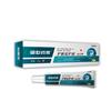 Agente de Protección Ocular del Doctor Guoshiyaojia Li, Gel Ocular Médico Antipirético, Stock Listo de Fábrica, Venta al por Mayor de una Pieza y Dropshipping