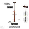 Cable de Lámpara Colgante Color Nogal Retro Portalámparas E27 Base de Lámpara Estilo Americano Mesita de Noche Pasillo Comedor Cafetería Accesorio Universal