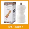 Molino de Pimienta de Madera Maciza, Molinillo de Pimienta de Placa de Hierro, Molinillo de Pimienta Negra, Botella de Condimento, Molinillo de Pimienta de Sichuan, Molinillo de Pimienta para Uso Doméstico y Comercial, Molinillo Manual, Sal