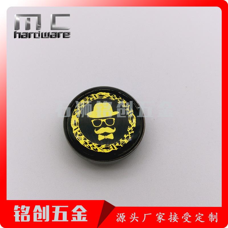 MCA0000-21 (2)