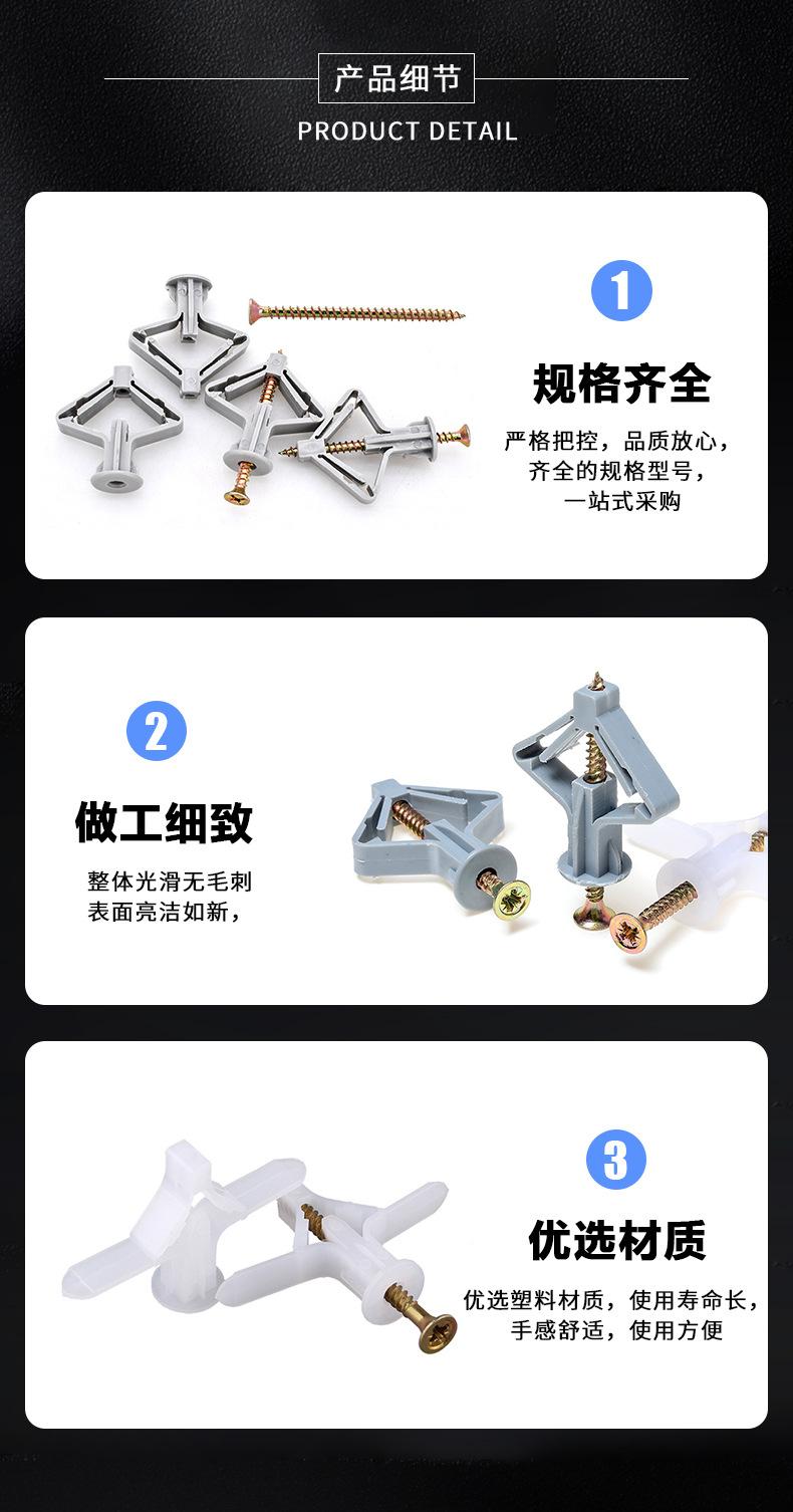 详情页_06.jpg