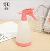 Regadera de botella de plástico cabezal de regadera regadera PET Suministros de peluquería suministros de desinfección herramientas de jardinería botella cosmética