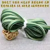 Qipao Hanfu Dos Tonos Gris y Blanco, Gris y Verde, Gris y Blanco con Verde Pasta de Frijol, Verde y Blanco con Bordes en Relieve, Tiras de Borde para Ropa Hechas a Mano