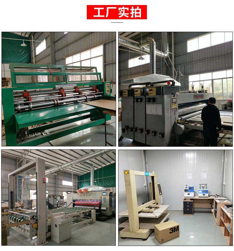 长方形详情页_16.jpg