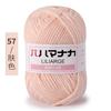 4 hebras algodón leche micro gancho lana bola tejido a mano ramo material diy bolsa tejido crochet hacer muñeca algodón pantuflas