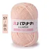 Fio de Lã Quatro Fios Algodão Leite 4 Fios Fio para Boneca Algodão Coreano Médio-Grosso Para Bebê Crianças Crochê Tricô à Mão Fio Atacado Yicotton