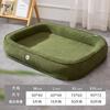 Cama para Perros para Todas las Estaciones, Engrosada y No Colapsable, Alfombrilla de Terciopelo Nube Amigable con la Piel para Perros Pequeños y Medianos, Venta al por Mayor