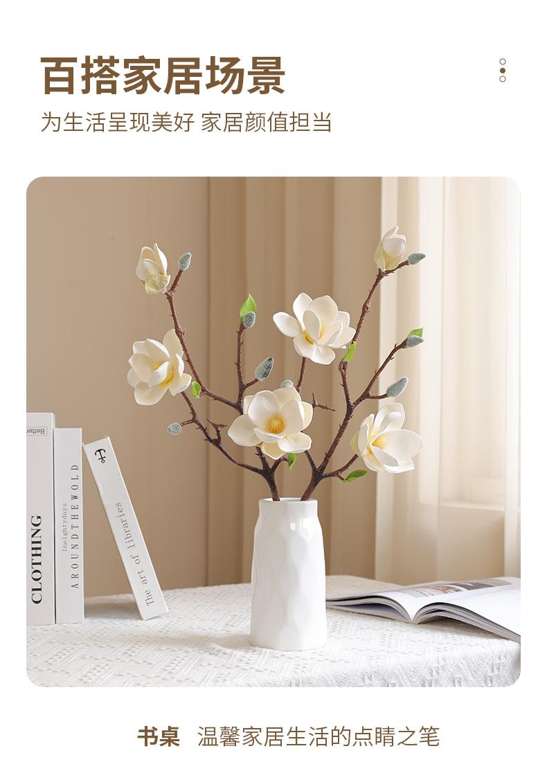 唯爱小玉兰_06.jpg