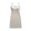 Novo Outono Sexy Vestido Regata Escovado Expansível para Fora para Mulheres, Vestido Curto Bodycon Macio e Justo Atacado