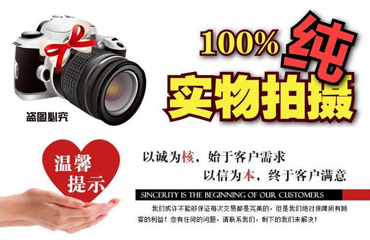 QQ图片20180602085224