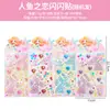Adesivos de cristal para crianças Adesivos de diamante gema decoração do telefone móvel artesanal DIY tridimensional jardim de infância recompensa acrílico